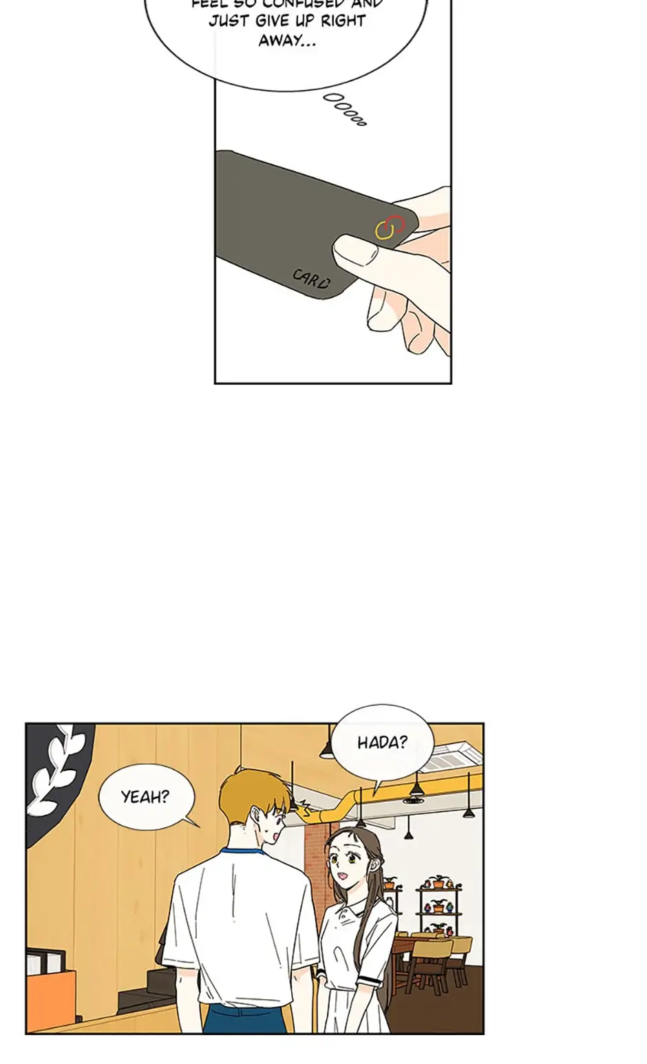 How We Love chapter 34 - page 11