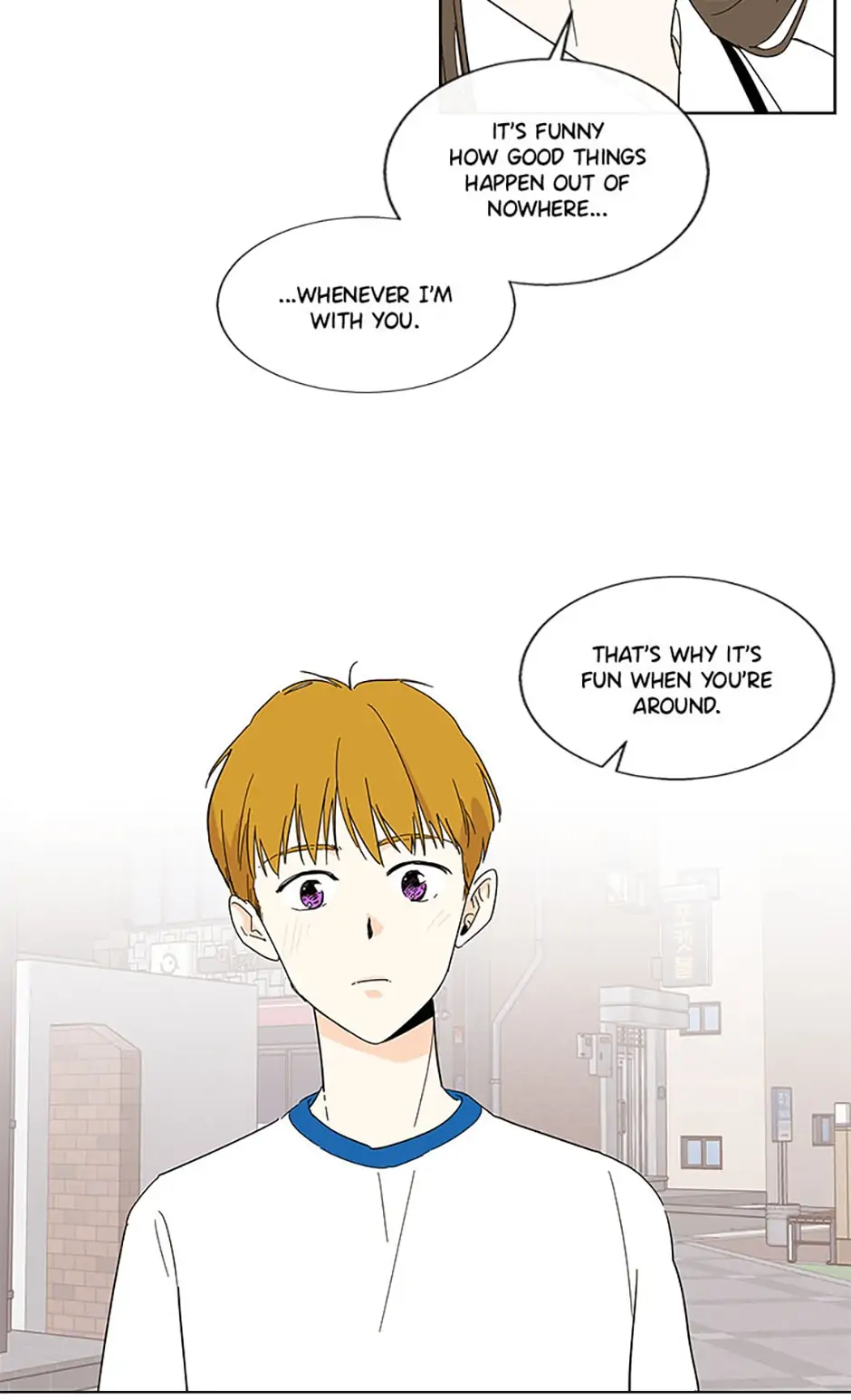 How We Love chapter 34 - page 16
