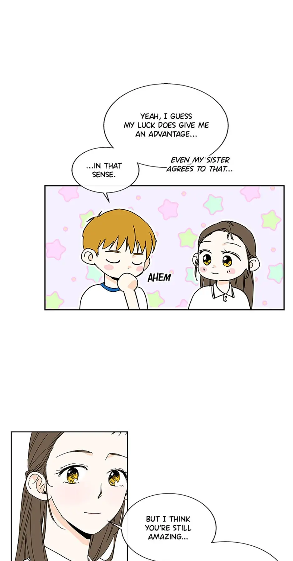 How We Love chapter 34 - page 17