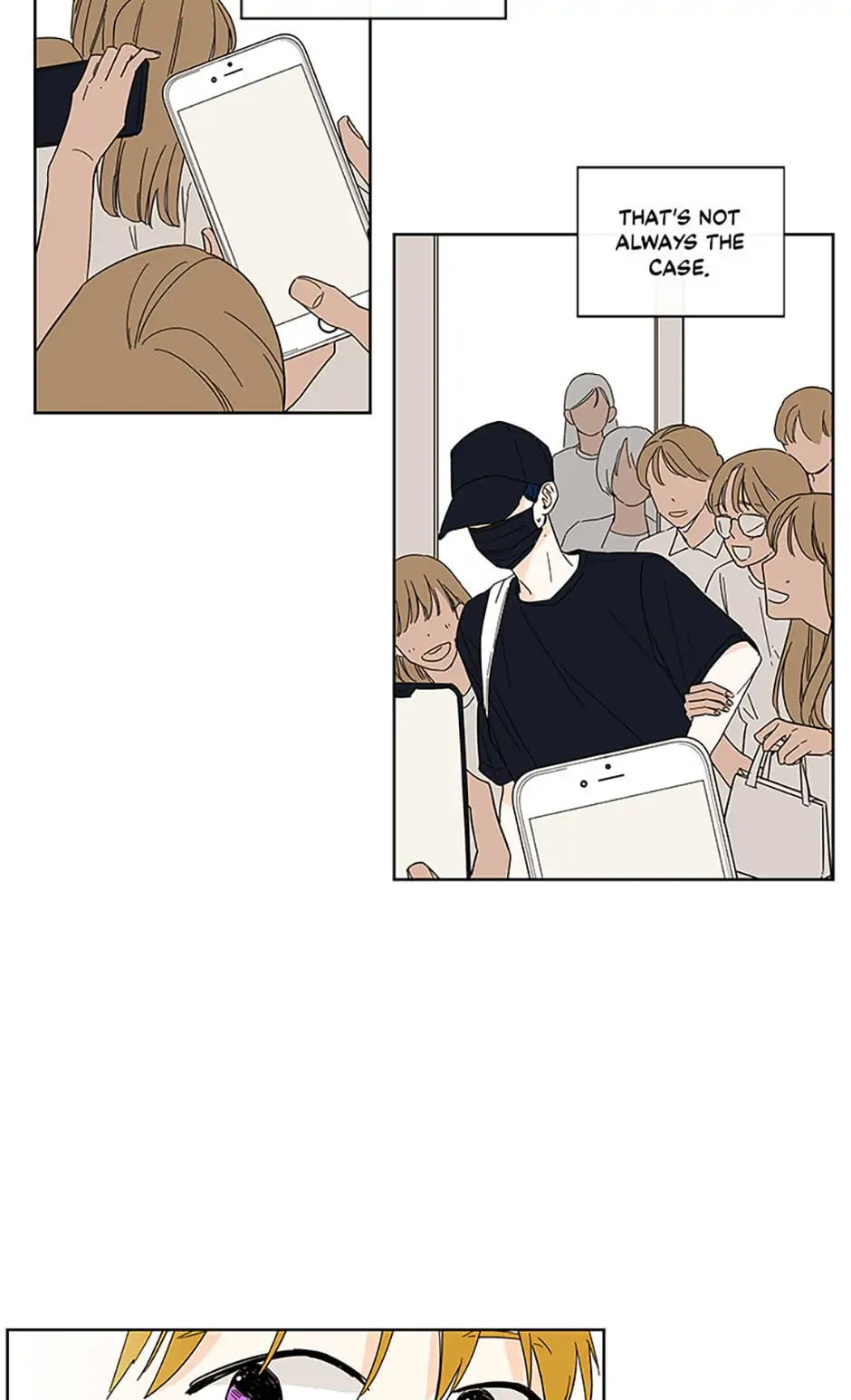 How We Love chapter 34 - page 7