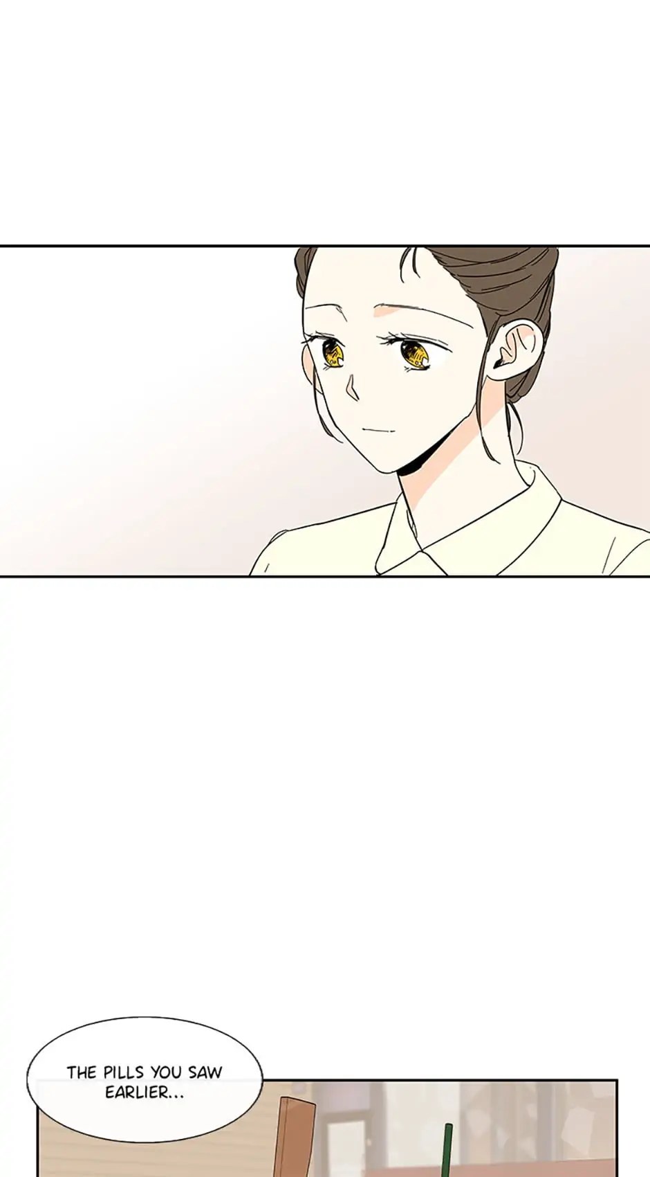How We Love chapter 42 - page 17
