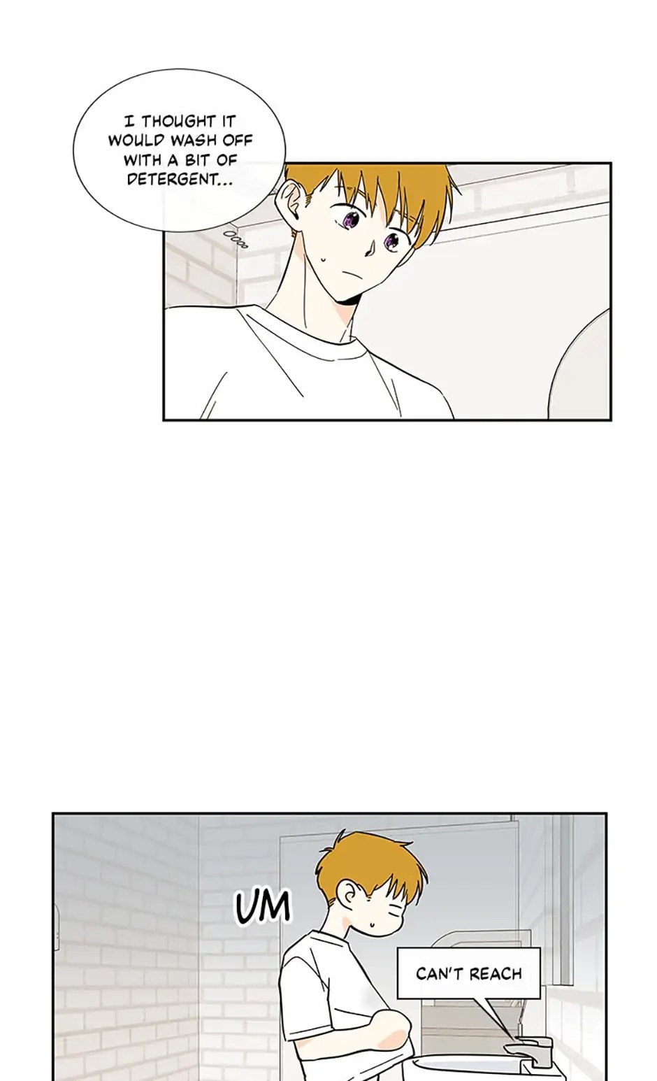 How We Love chapter 42 - page 2