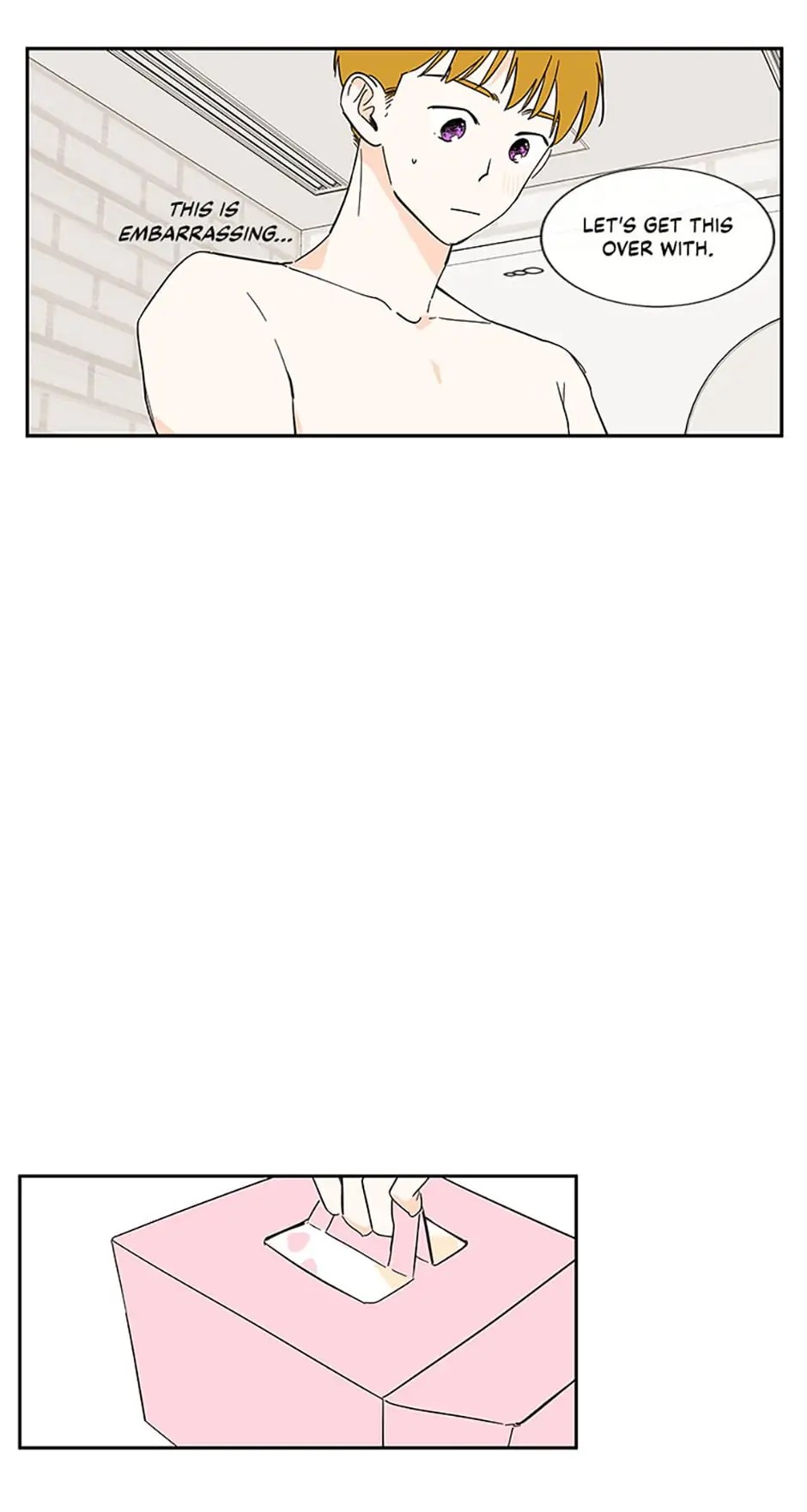 How We Love chapter 42 - page 5