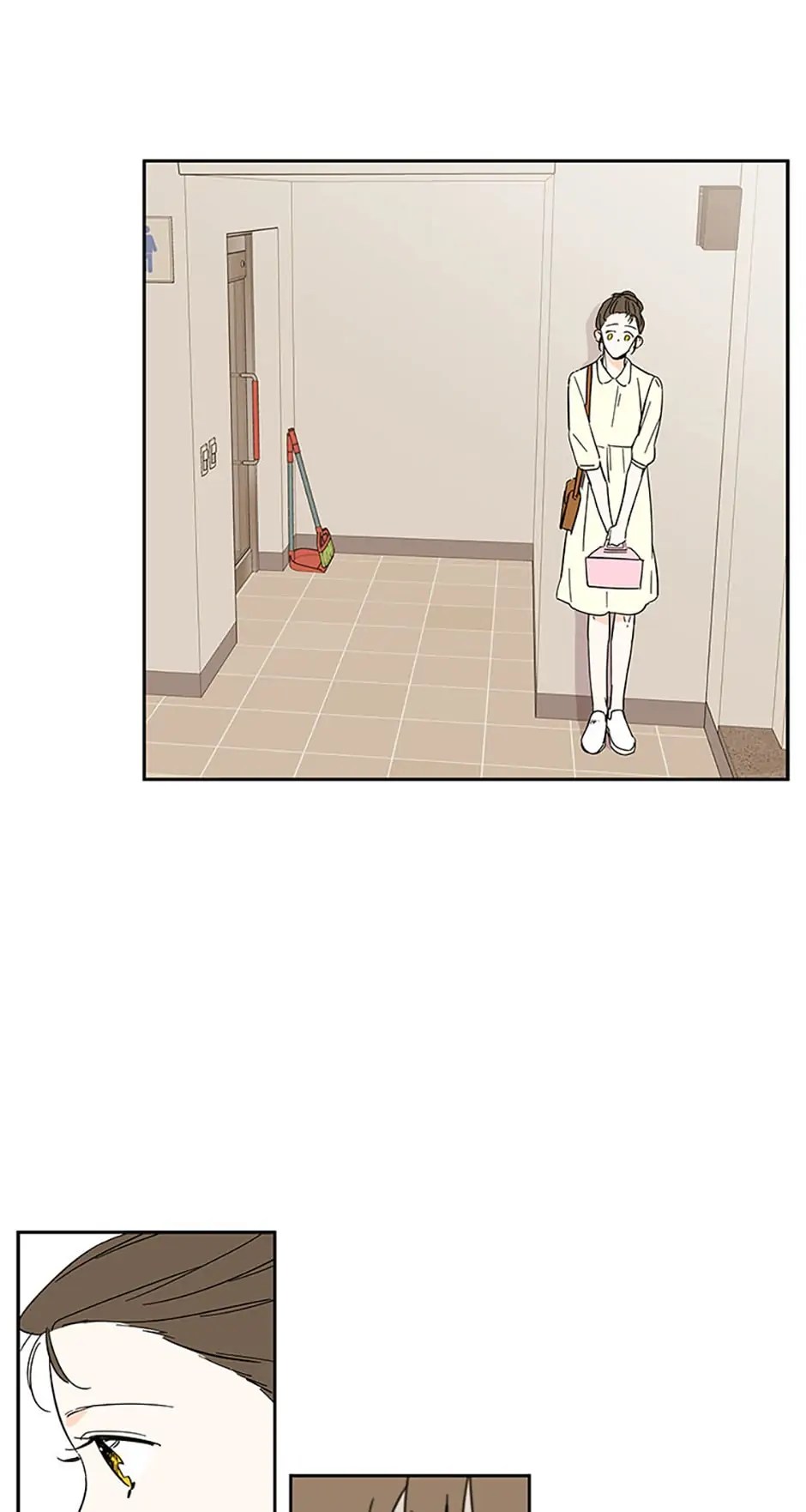 How We Love chapter 42 - page 6