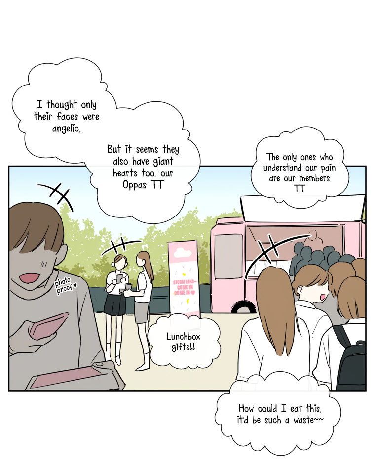 How We Love chapter 8 - page 9