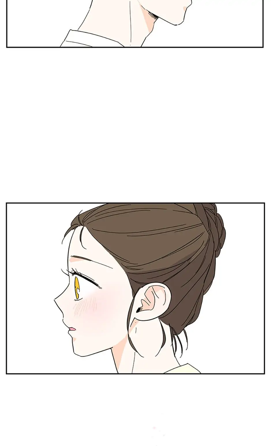 How We Love chapter 44 - page 27