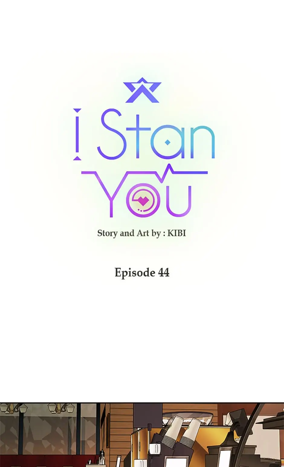 How We Love chapter 44 - page 5