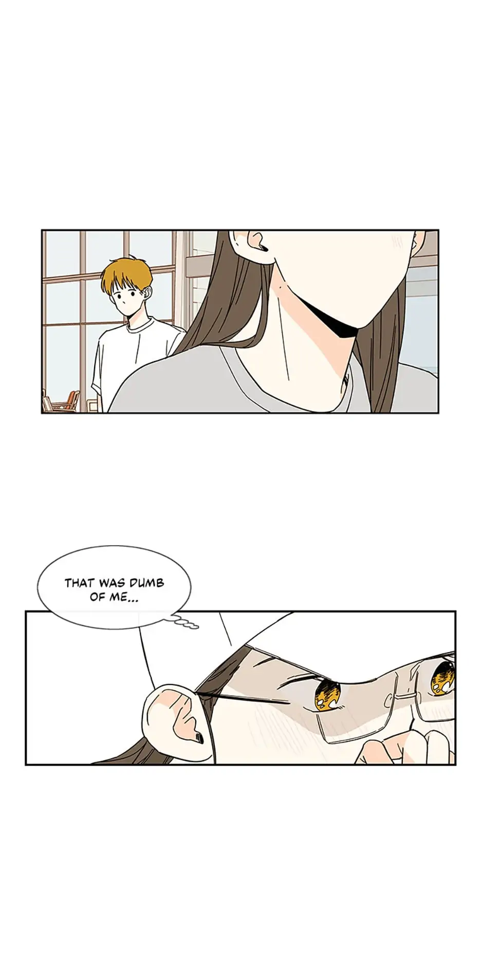 How We Love chapter 46 - page 13