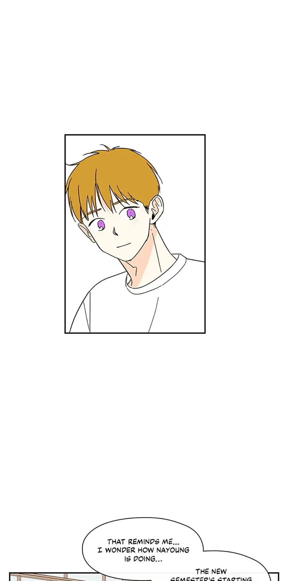 How We Love chapter 46 - page 14