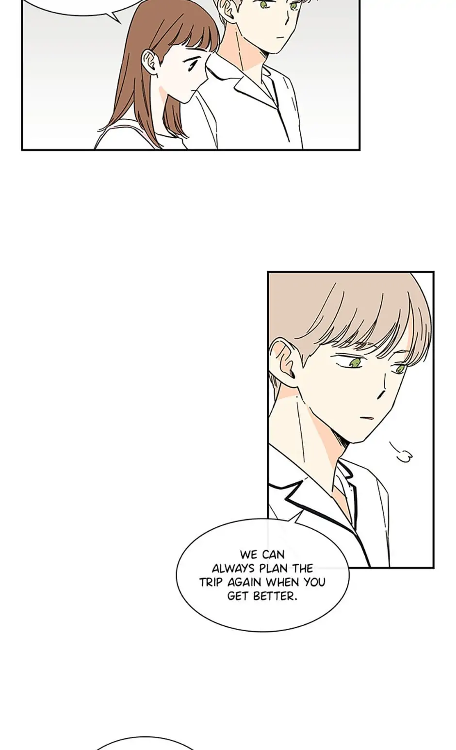 How We Love chapter 46 - page 17