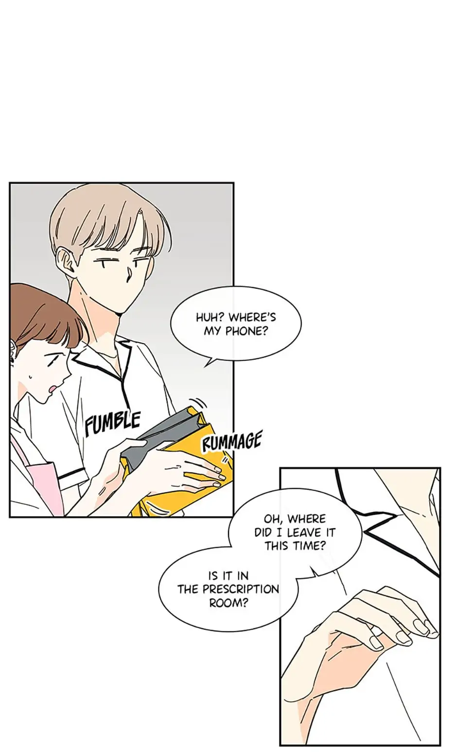 How We Love chapter 46 - page 20