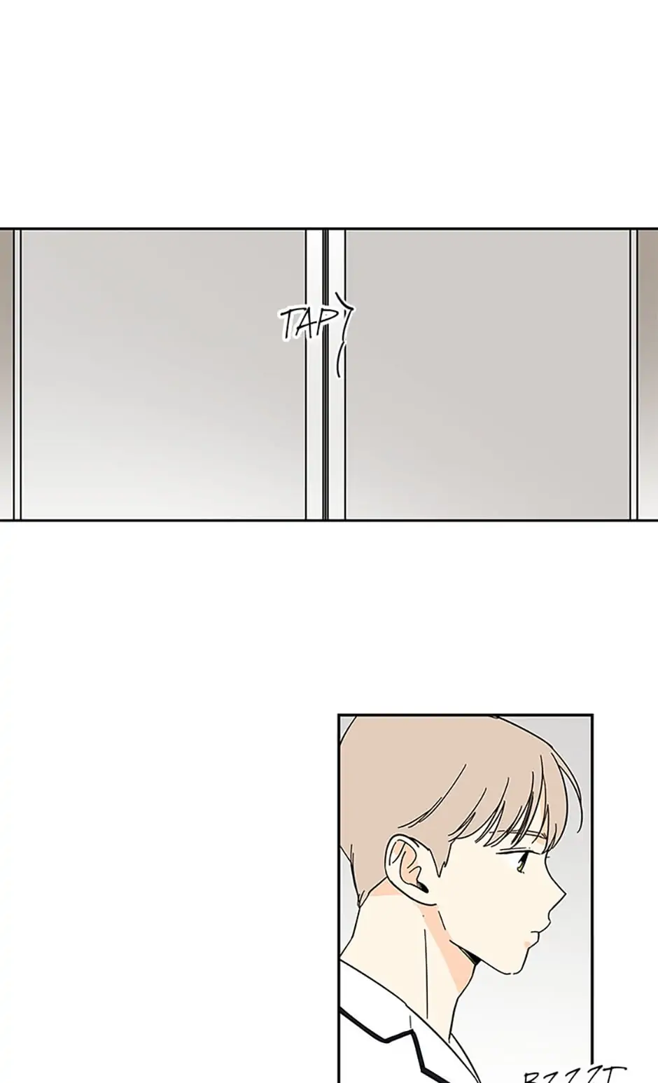 How We Love chapter 46 - page 24