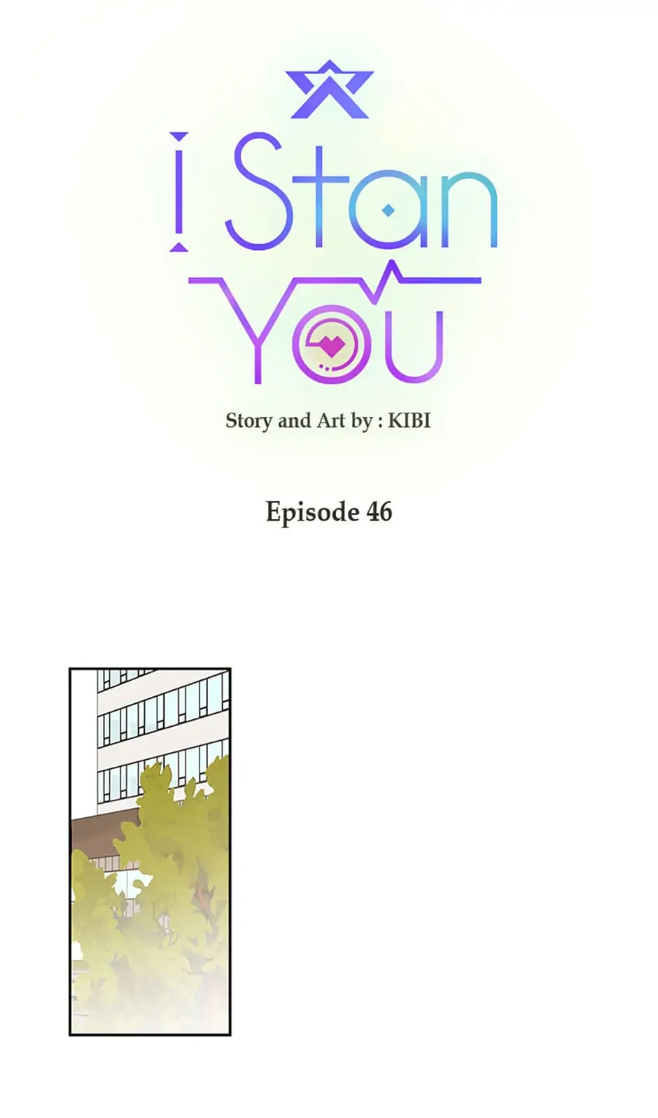 How We Love chapter 46 - page 5