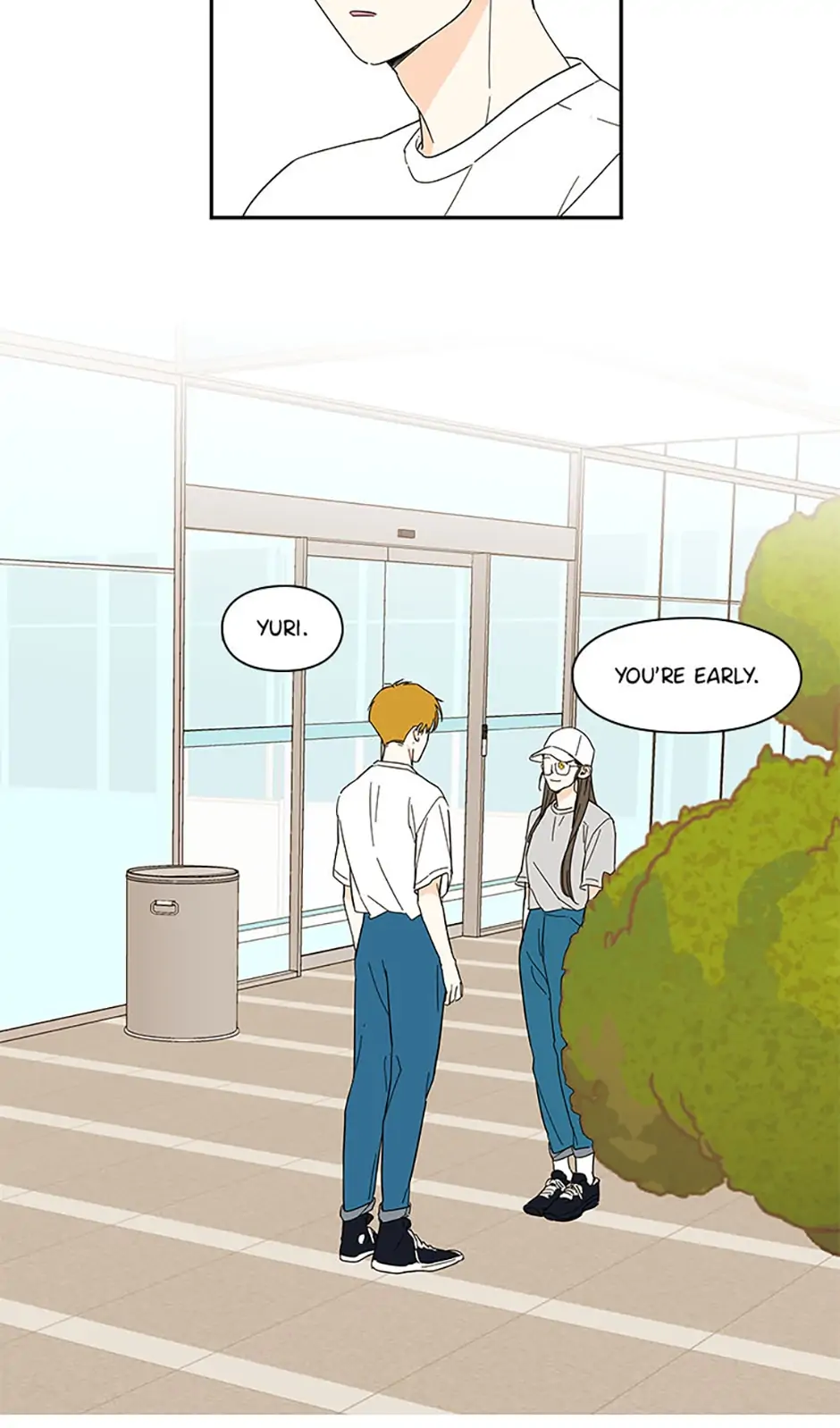 How We Love chapter 46 - page 7