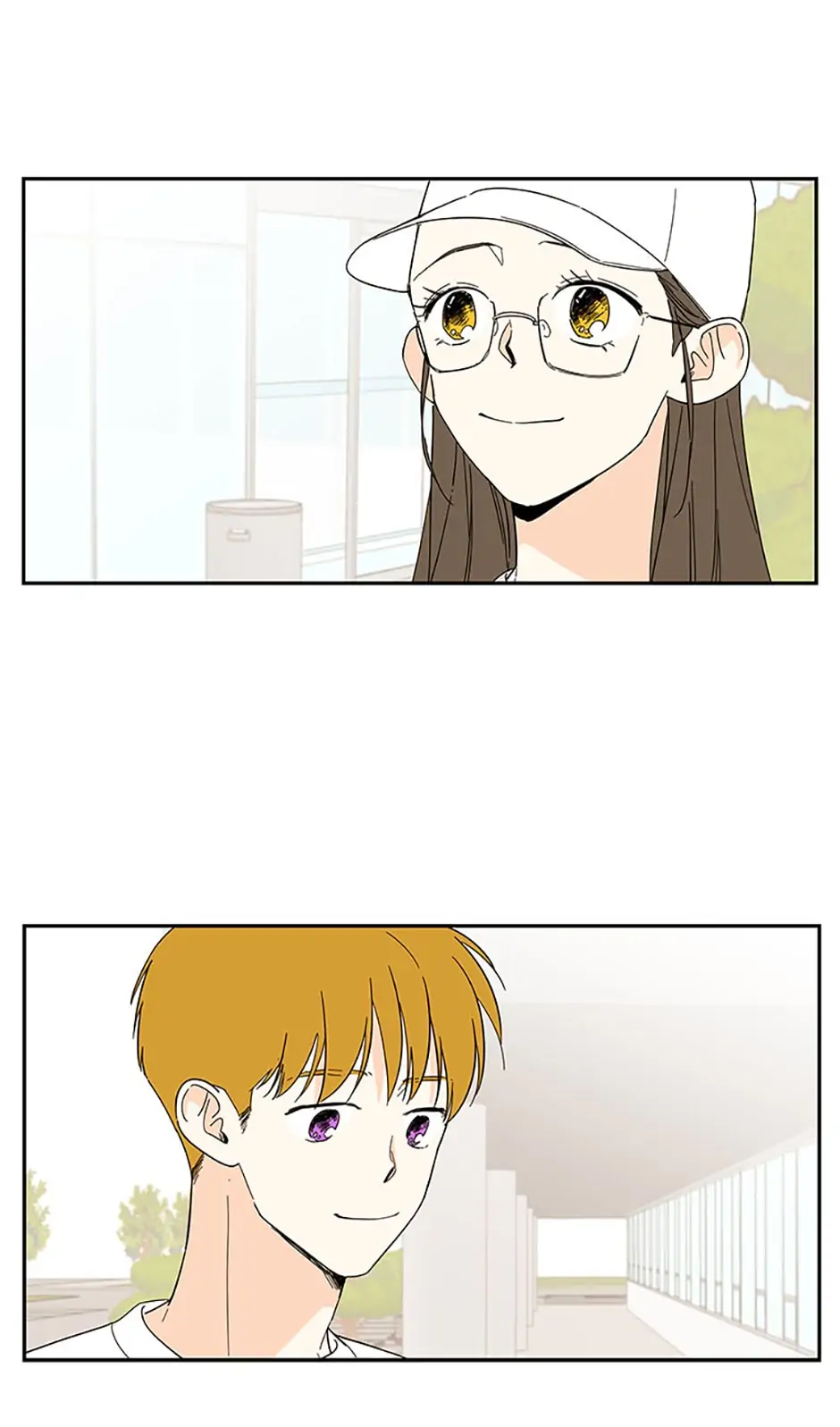 How We Love chapter 46 - page 8