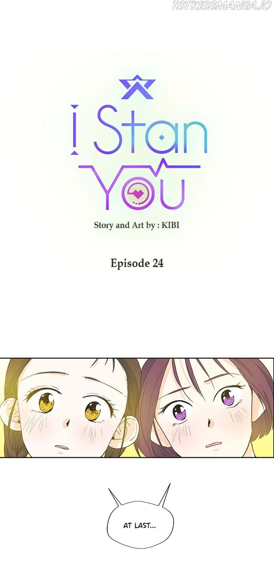 How We Love chapter 24 - page 11