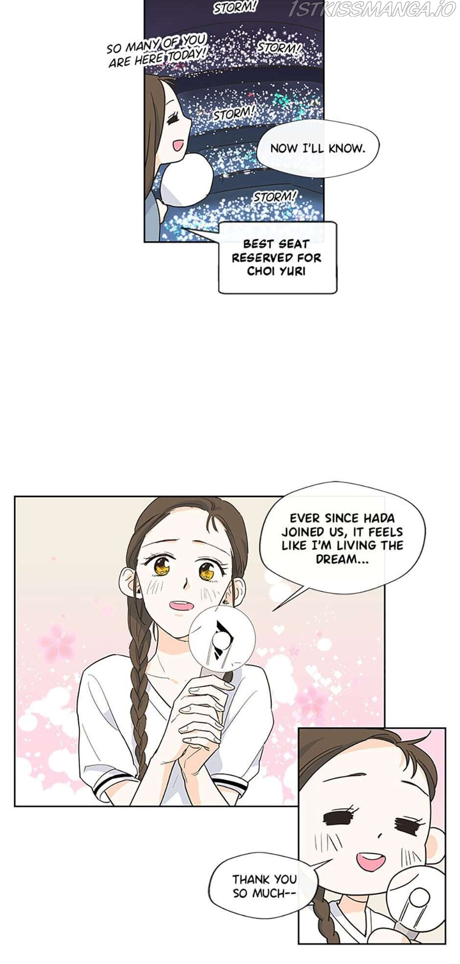 How We Love chapter 24 - page 15