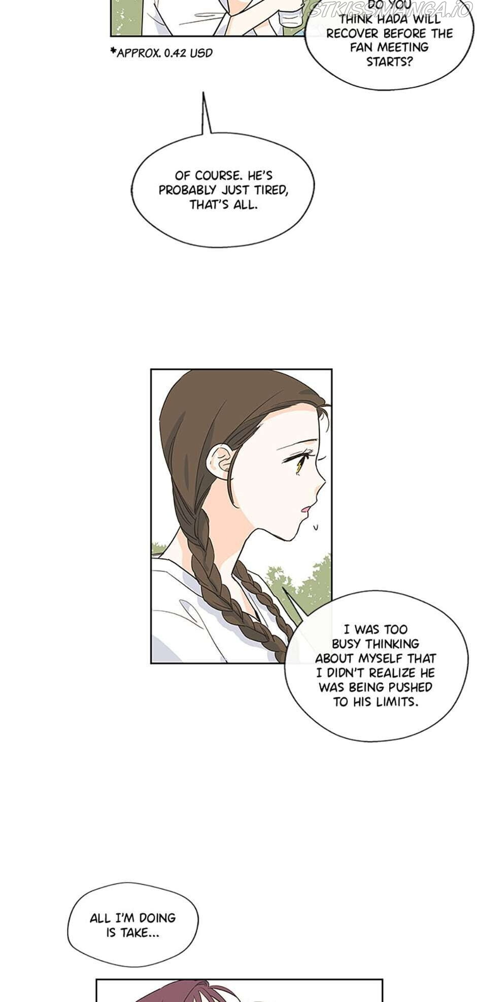 How We Love chapter 24 - page 18