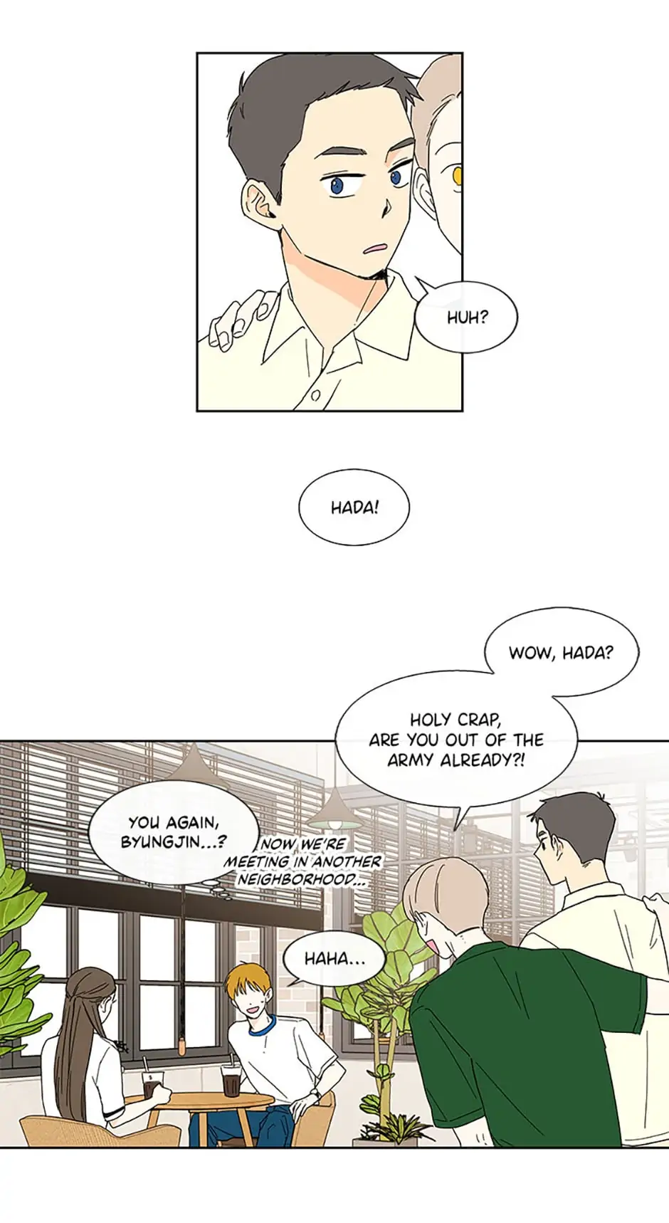 How We Love chapter 35 - page 14