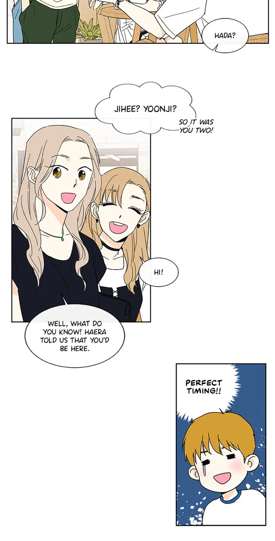 How We Love chapter 35 - page 19