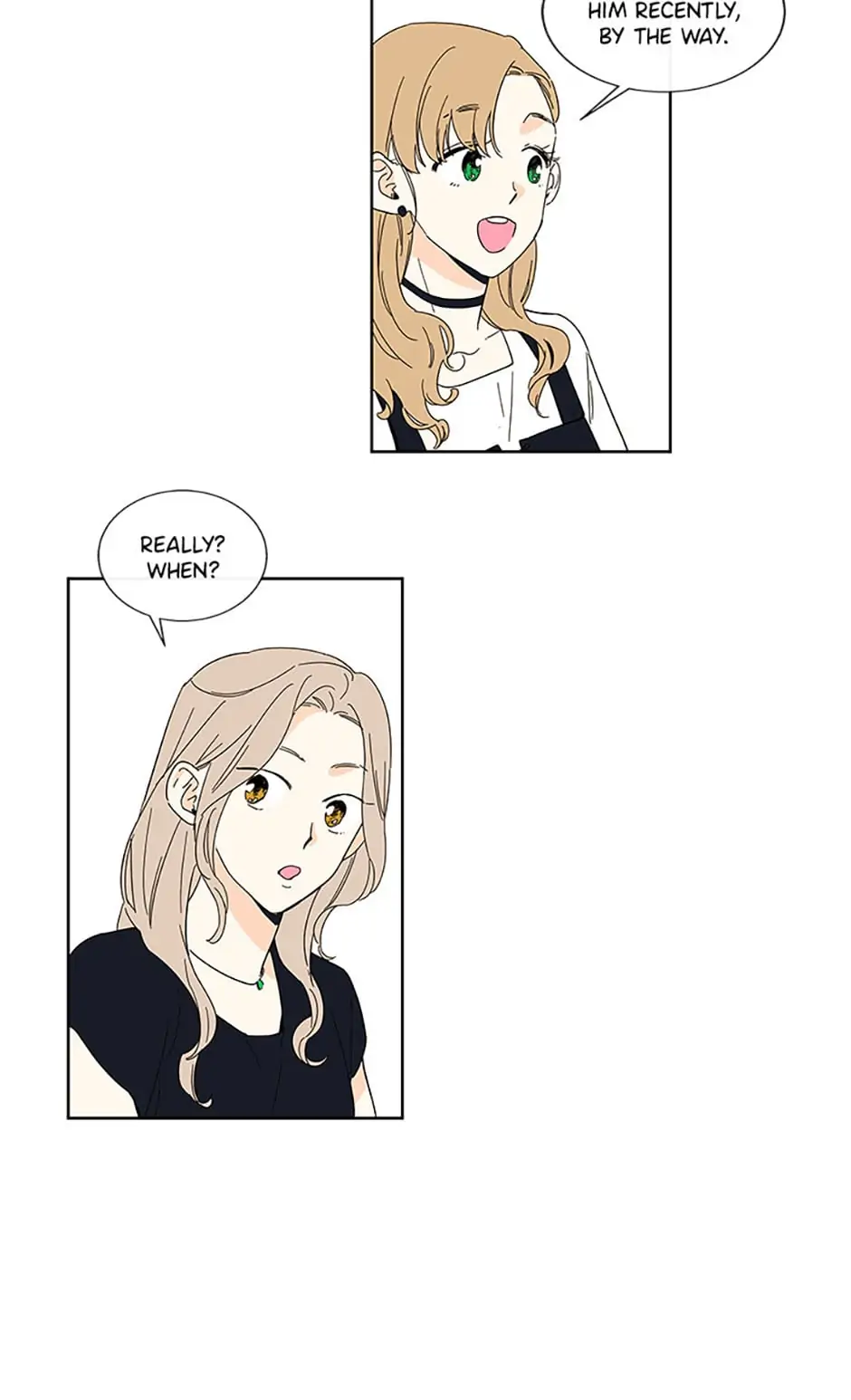 How We Love chapter 35 - page 6