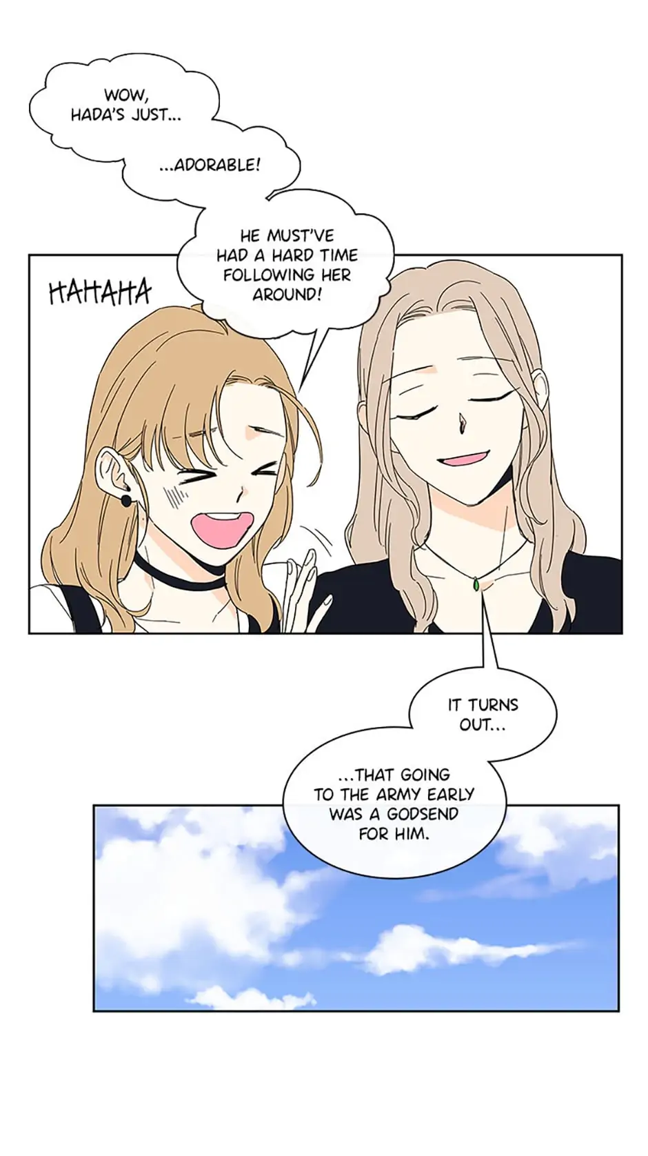 How We Love chapter 35 - page 9