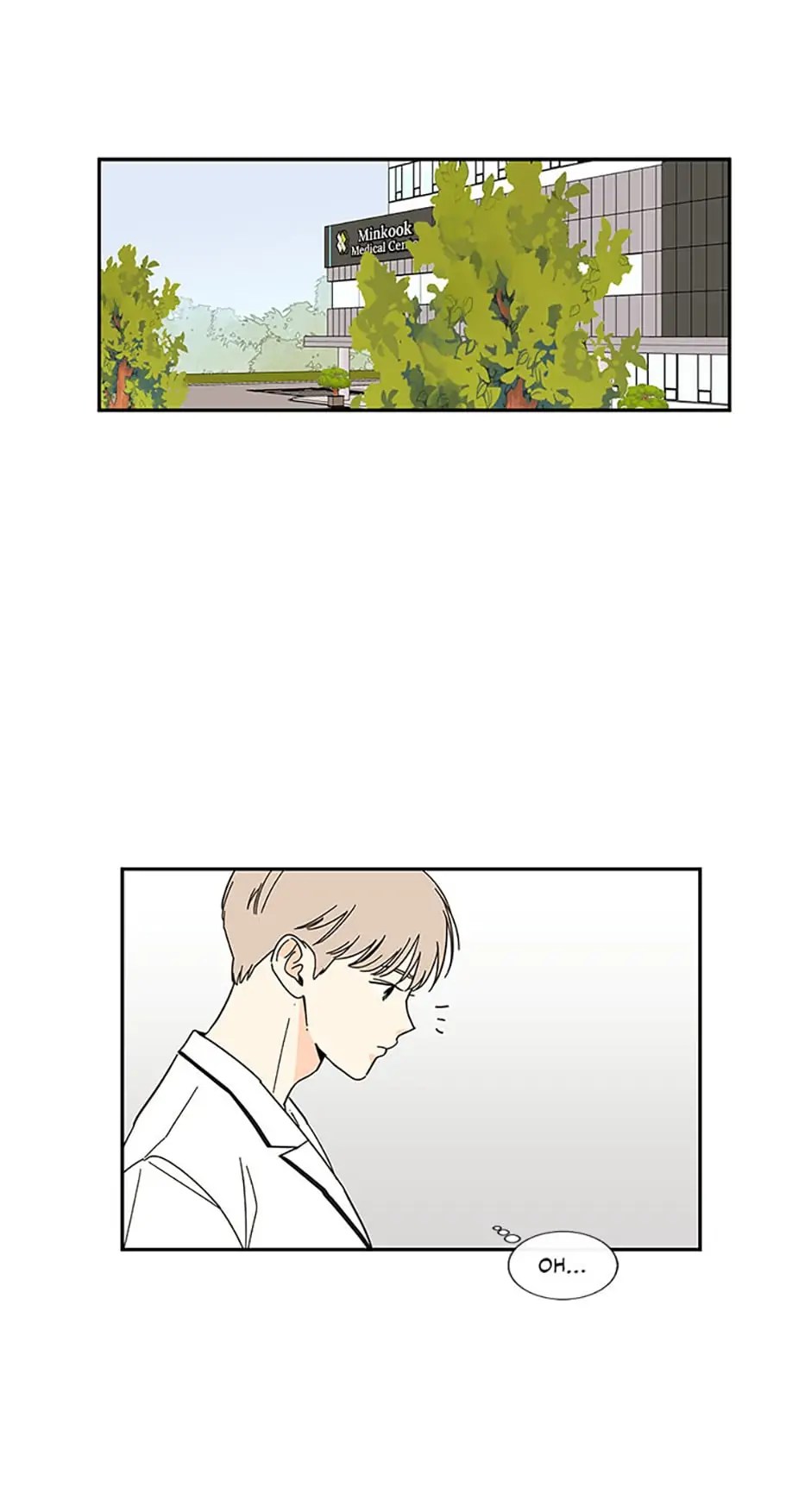 How We Love chapter 47 - page 1