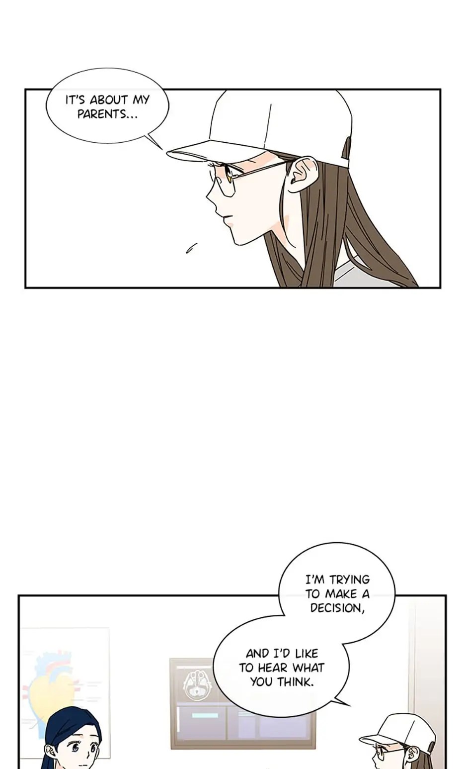 How We Love chapter 47 - page 15
