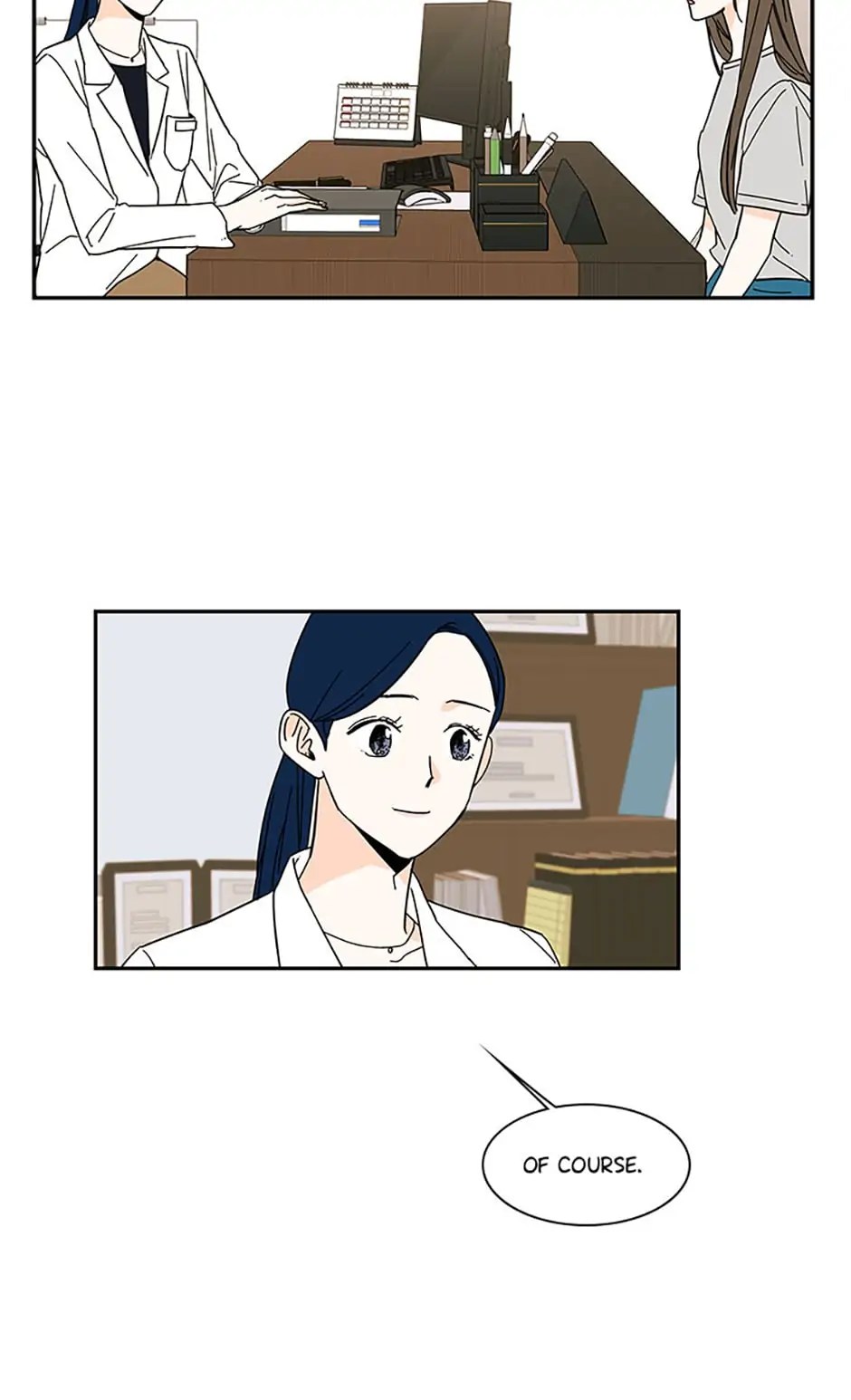 How We Love chapter 47 - page 16