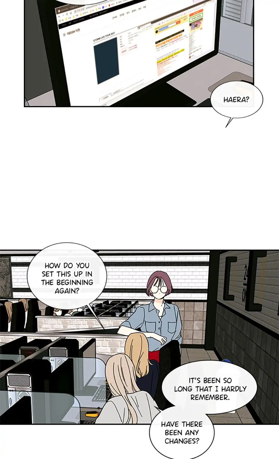How We Love chapter 47 - page 31