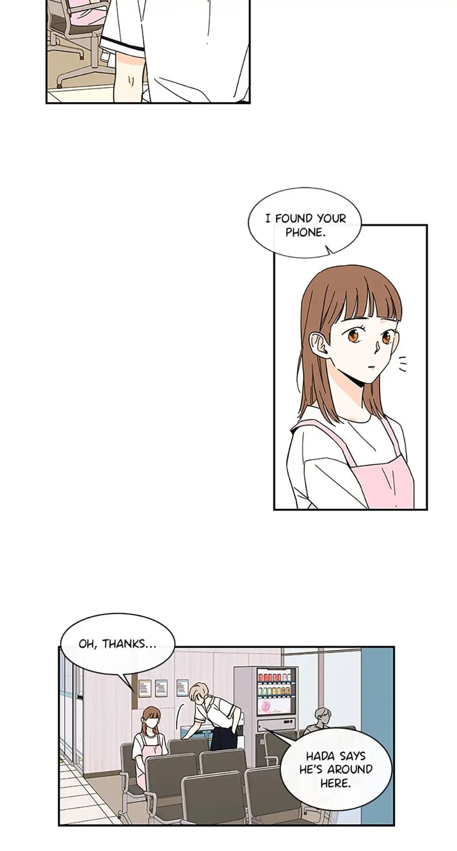 How We Love chapter 47 - page 4