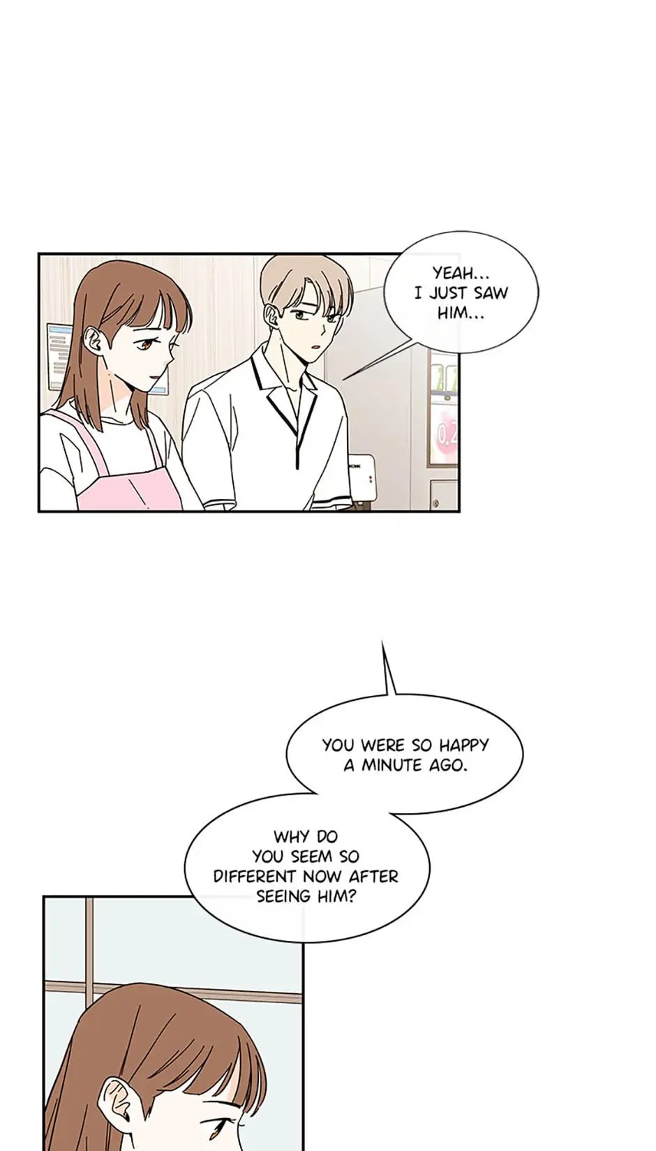 How We Love chapter 47 - page 5