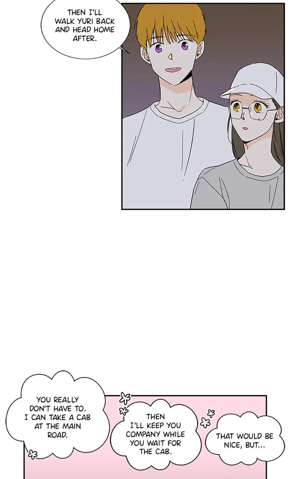 How We Love chapter 49 - page 25