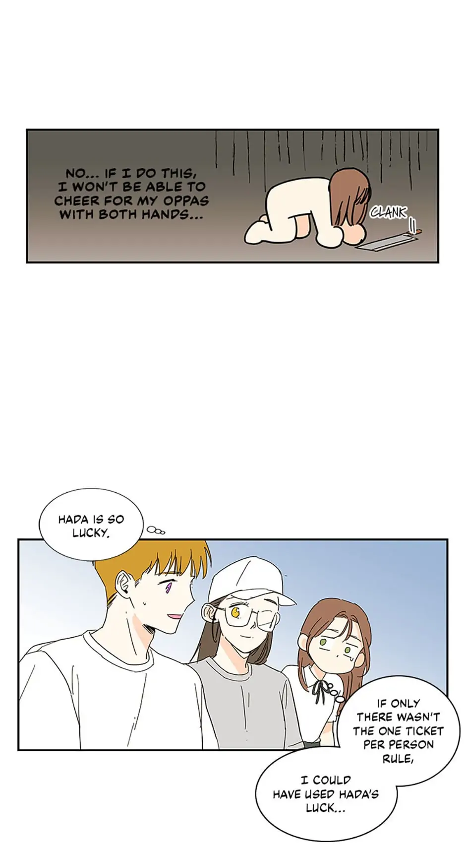 How We Love chapter 49 - page 3