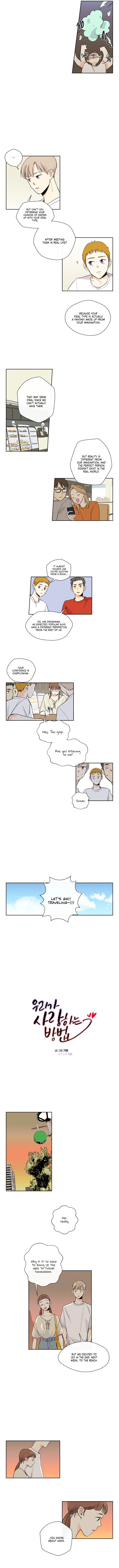 How We Love chapter 10 - page 4