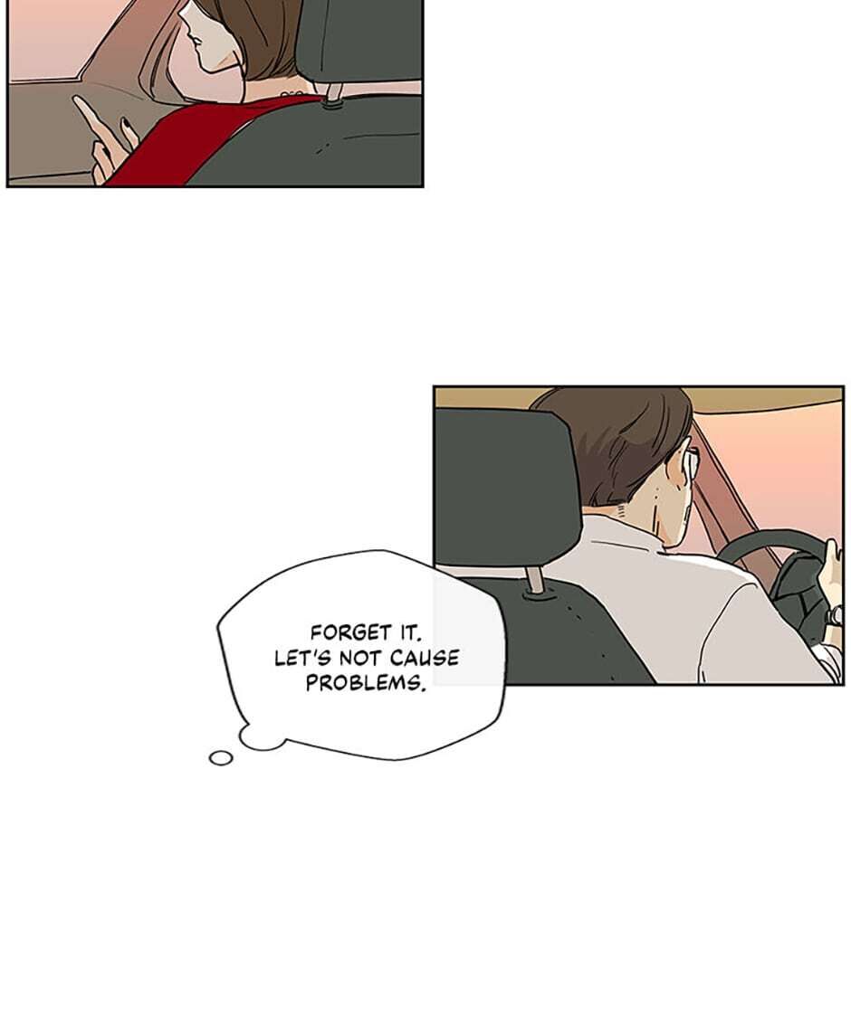 How We Love chapter 11 - page 10