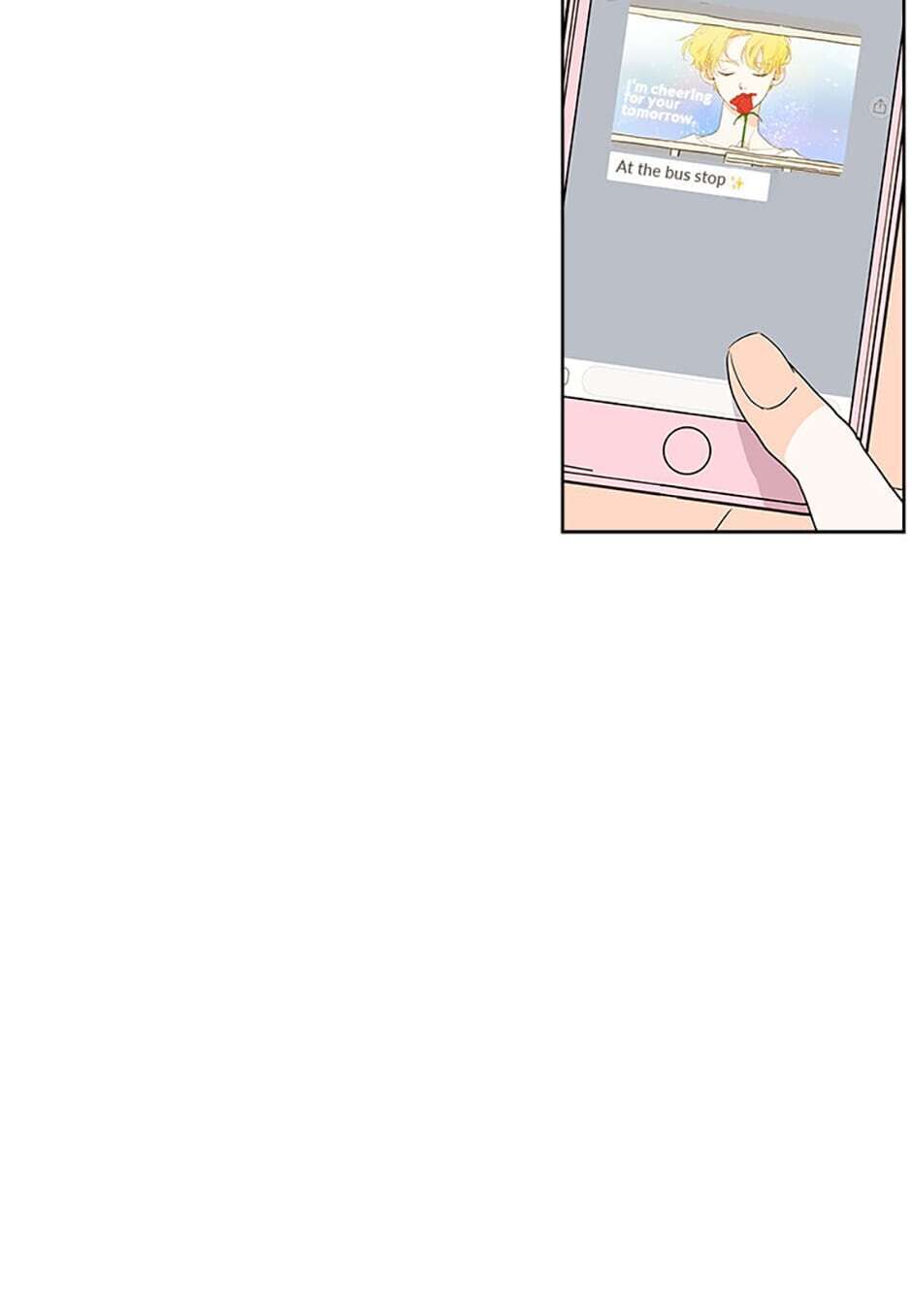 How We Love chapter 11 - page 13