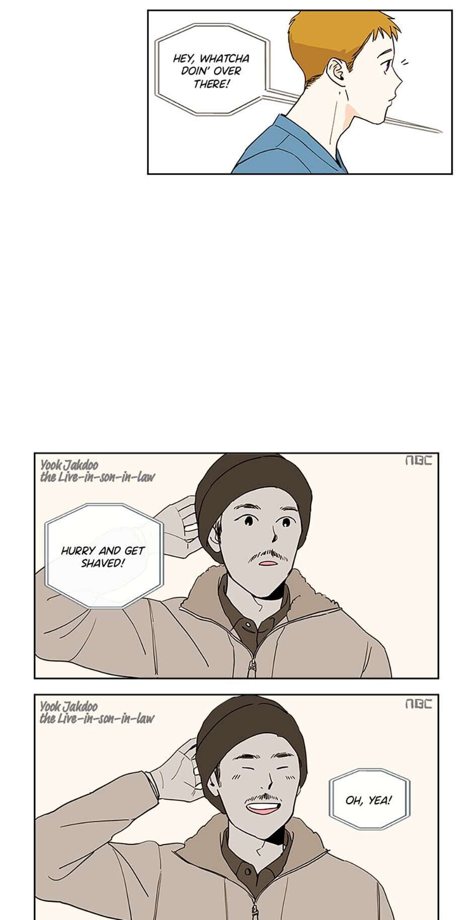 How We Love chapter 11 - page 24
