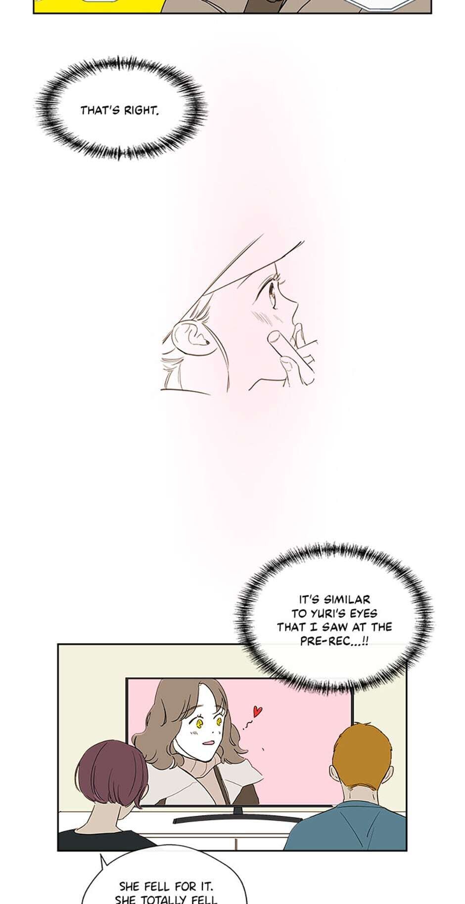 How We Love chapter 11 - page 26