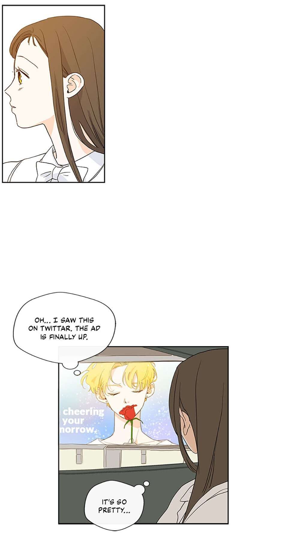 How We Love chapter 11 - page 8