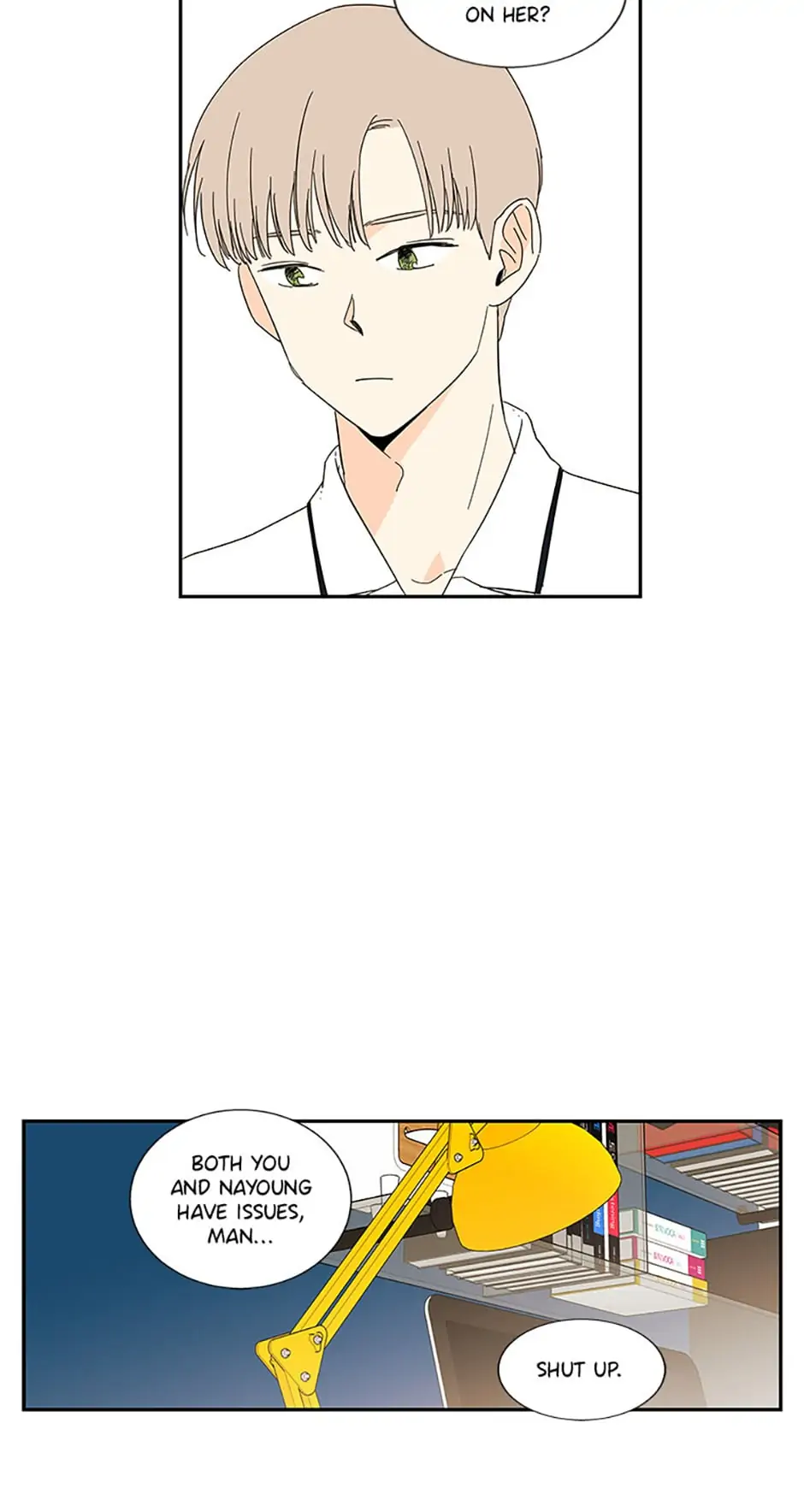 How We Love chapter 50 - page 26