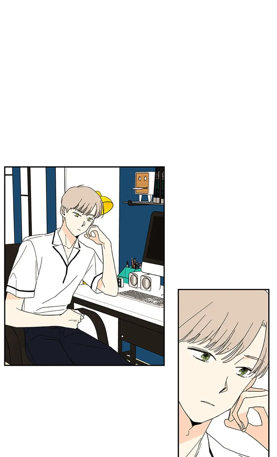 How We Love chapter 50 - page 30