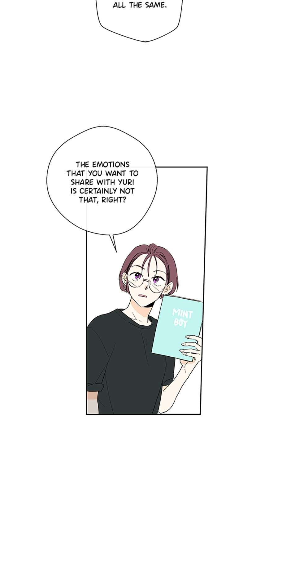 How We Love chapter 12 - page 16