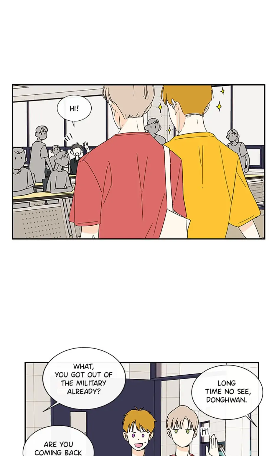 How We Love chapter 51 - page 17