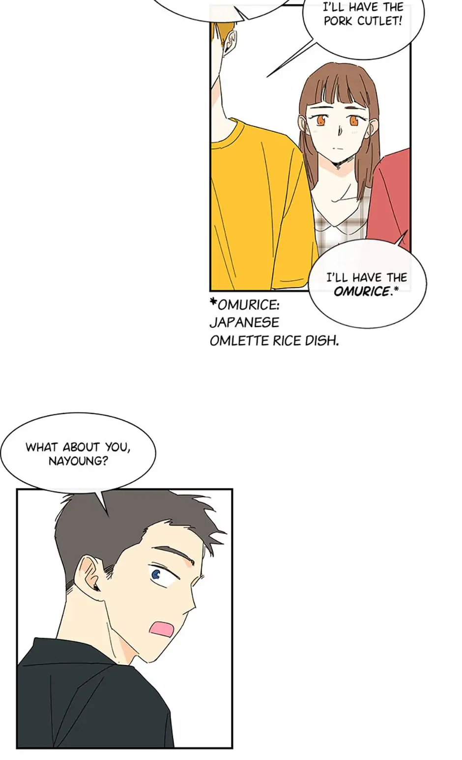 How We Love chapter 51 - page 28