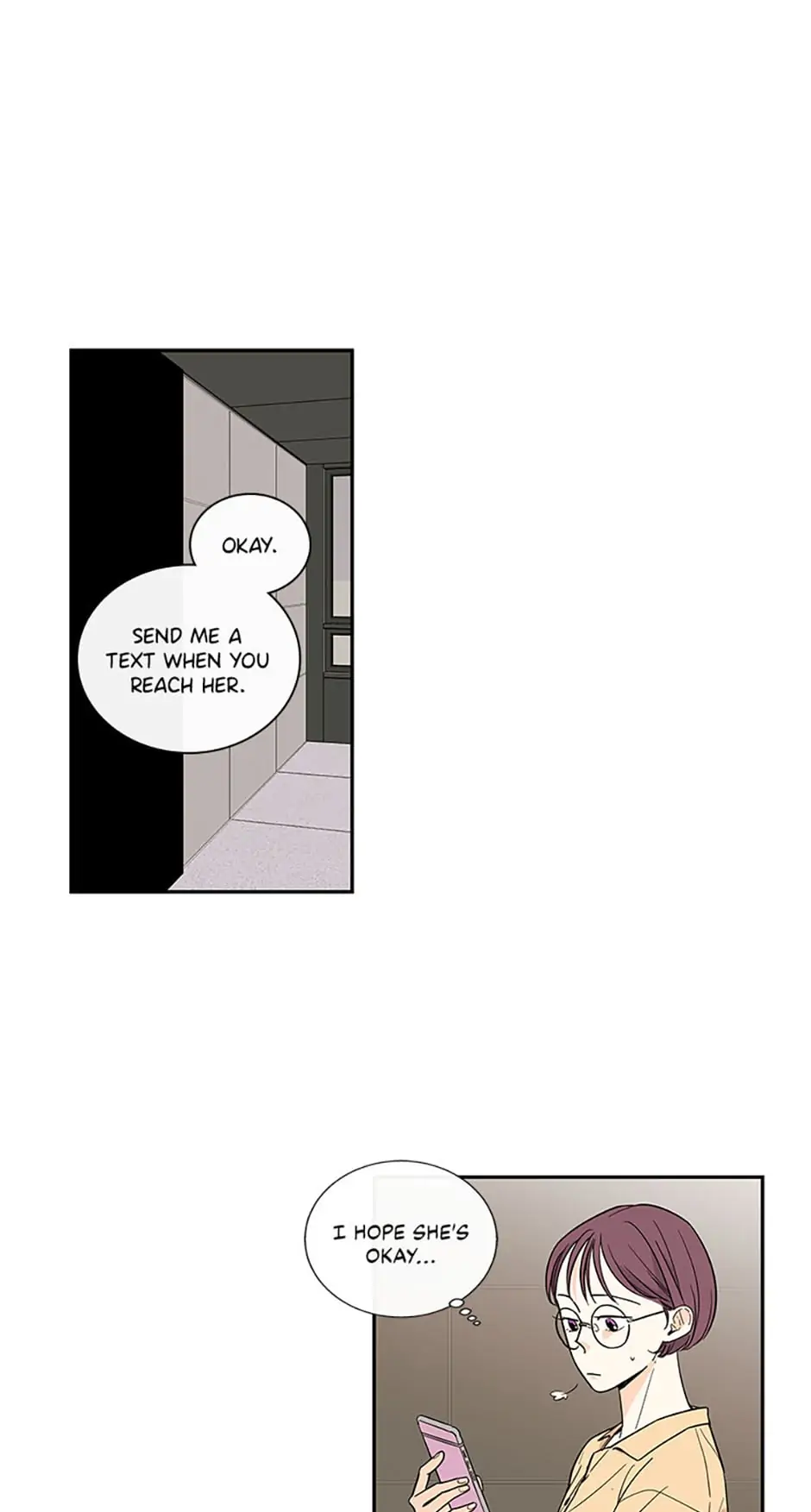 How We Love chapter 53 - page 1