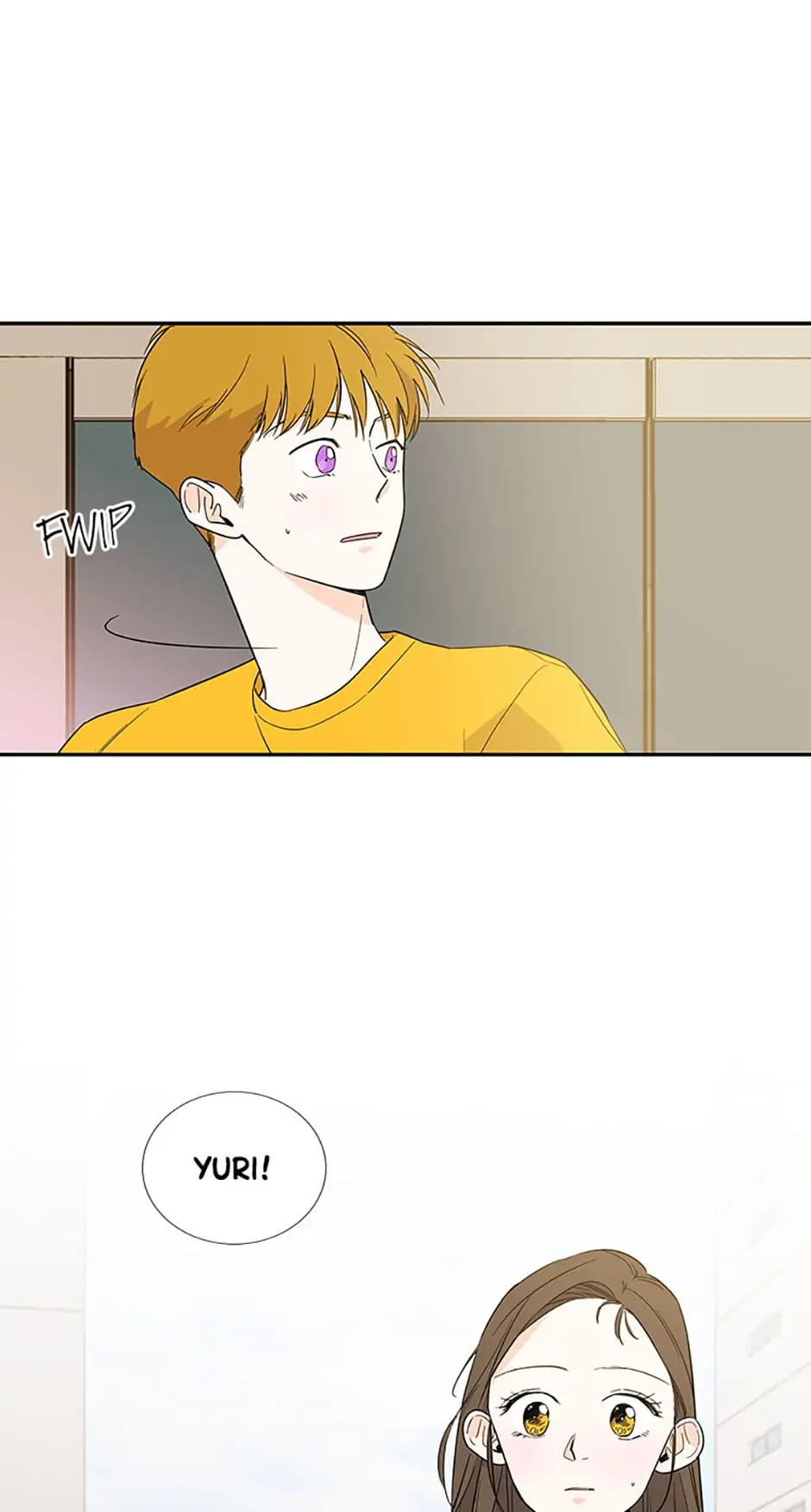 How We Love chapter 53 - page 13