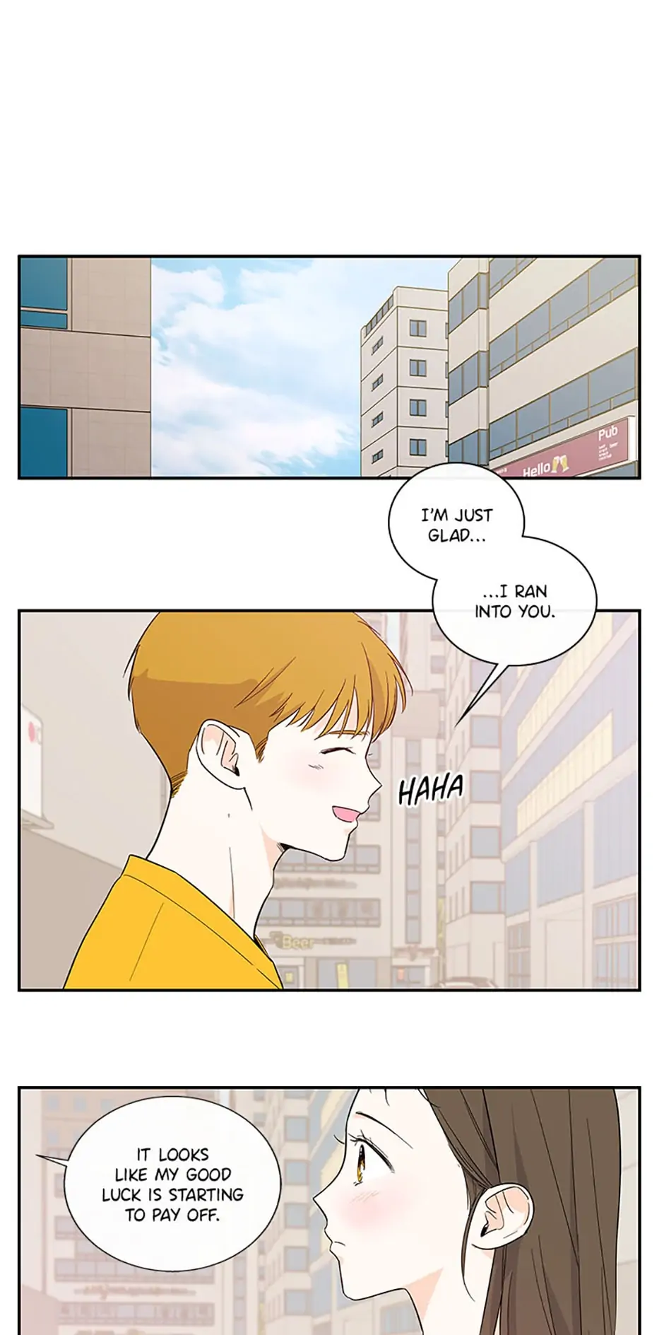 How We Love chapter 53 - page 17