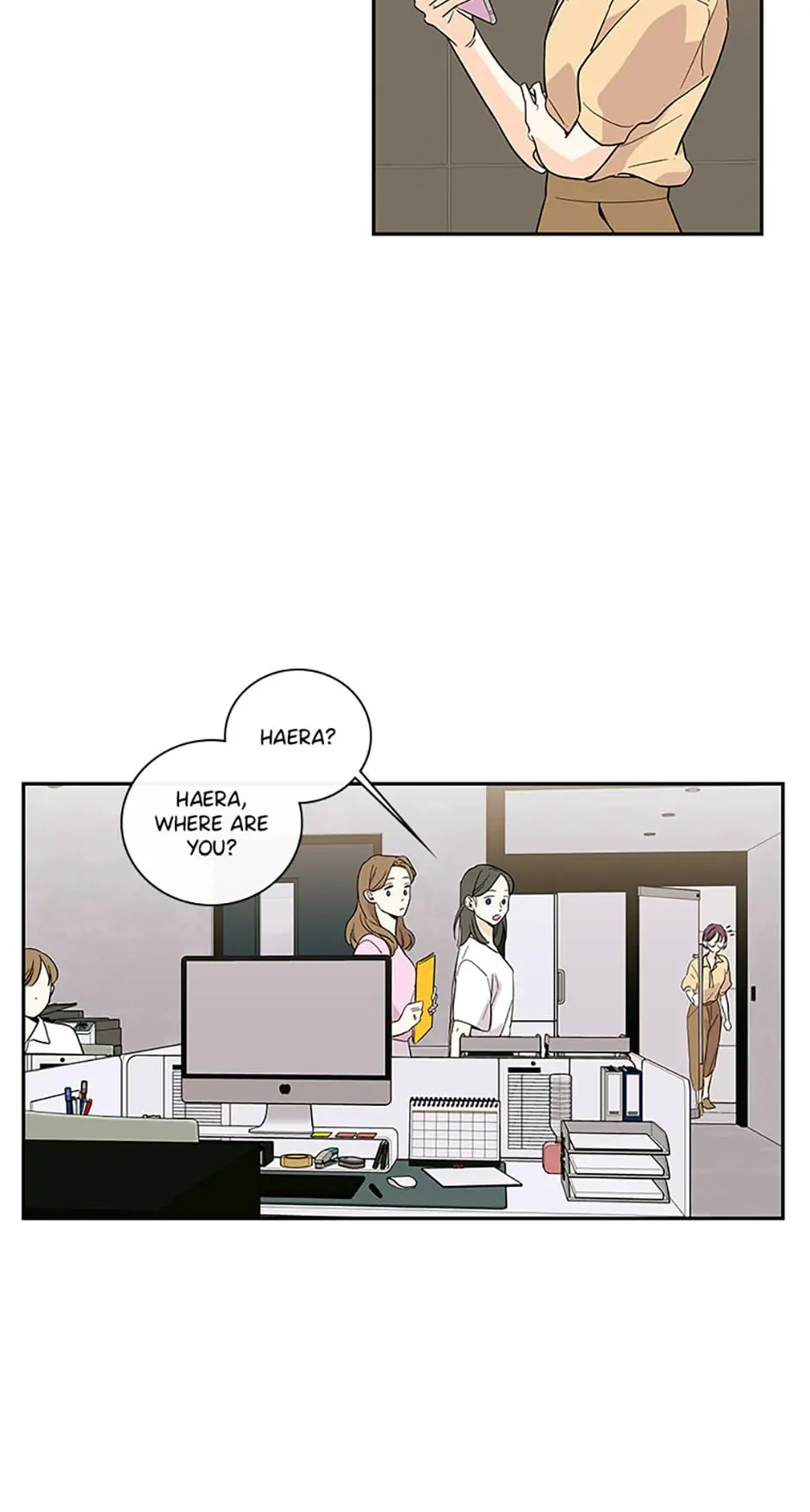 How We Love chapter 53 - page 2