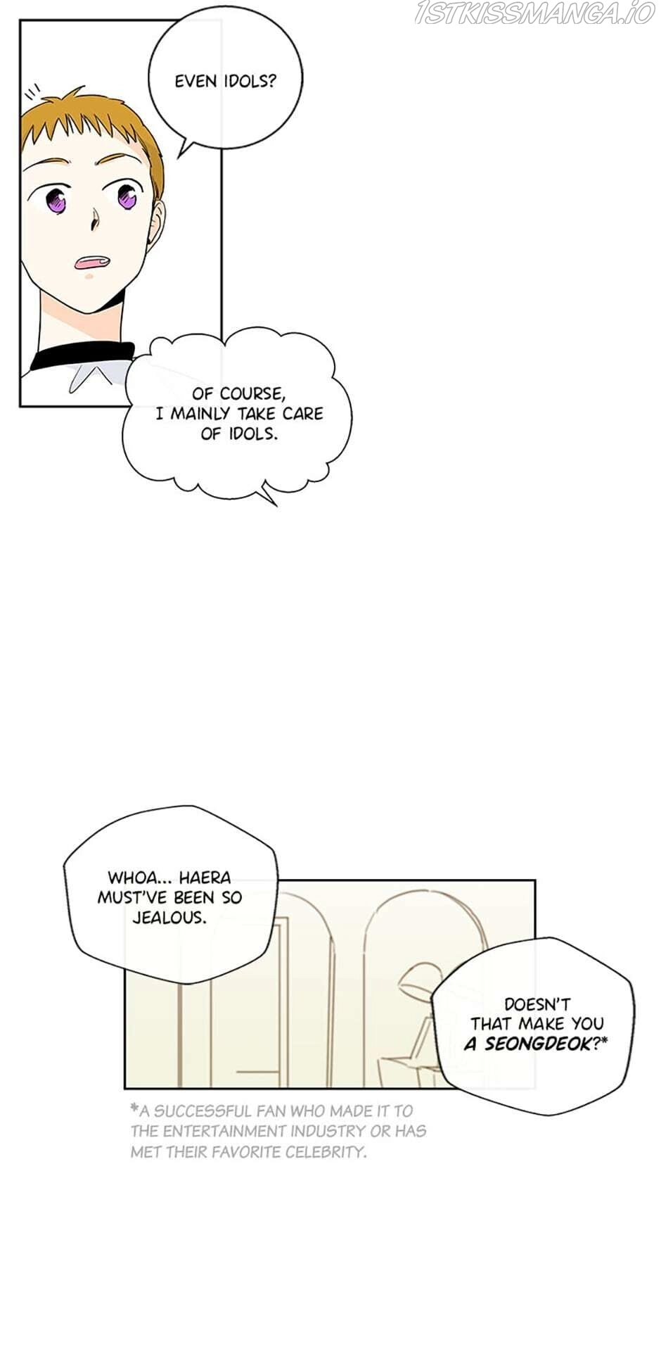 How We Love chapter 14 - page 13